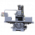 Вертикальный фрезерный станок CS-VBM-3V